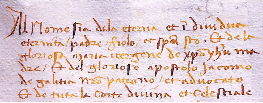 A. B. D. S. - Archivio Biblioteca del Duomo di Schio image