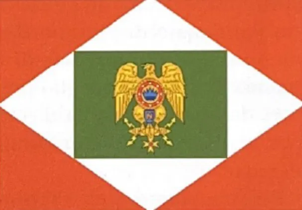 Scorci di vita paesana in età napoleonica: Piovene nel 1810 image